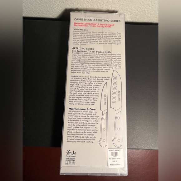 Cangshan Aperitivo Series Knife Set Sealed ! - Picture 6 of 7